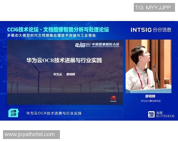 北京足球队技术分析与战术创新的深度探讨与未来发展展望