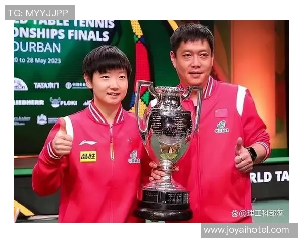 张敏专访揭秘乒乓球成功背后的秘诀与奋斗历程