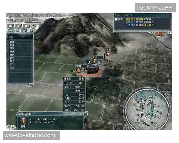 深入分析BLG战队的转换打法与战术创新之路