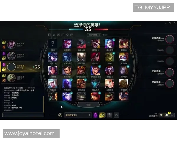 热议英雄联盟V5战队状态转变背后的原因与未来展望