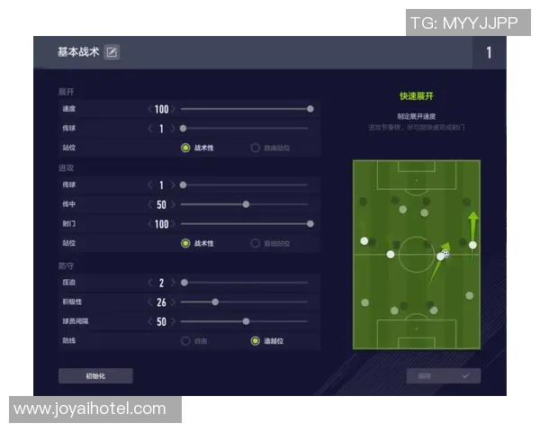 重庆乒乓球队反击战术解析与实战应用探讨