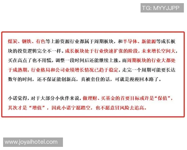 赛后分析重庆与西安极限运动队心理素质对决的关键因素与启示 赛后分析重庆与西安极限运动队心理素质对决的关键因素与启示
