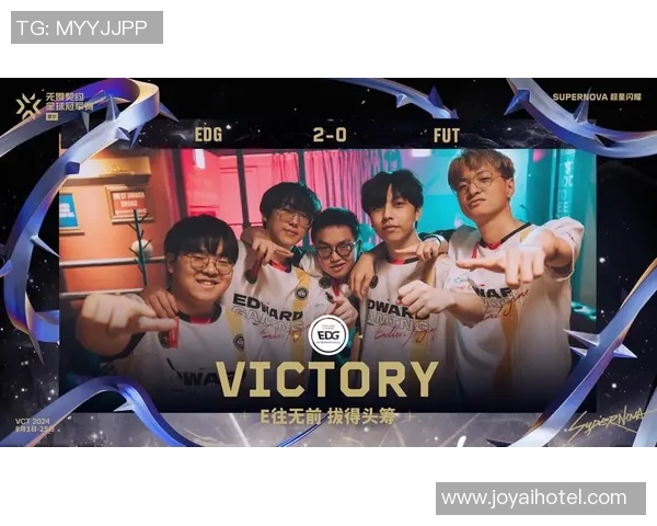 高校联赛特别报道：EDG在逆境中崛起的奋斗历程与荣耀之路