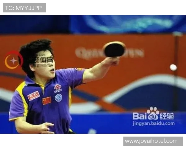 乒乓球的魅力与技艺探讨：深入解析广州乒乓球队的战术控制与训练秘诀