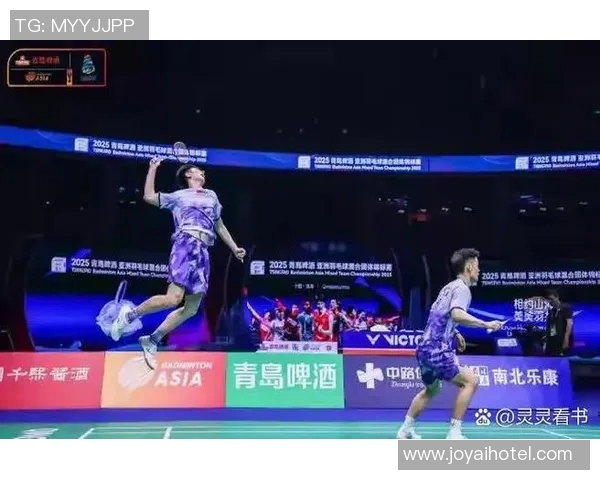 北京羽毛球队杯赛表现分析：团队配合与战术执行的完美结合