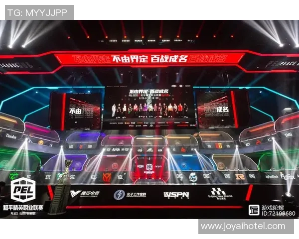 和平精英战术解析WE战队阵地战体系的成功秘诀与应用