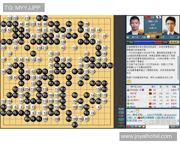 重庆排球队以76分领跑奥运会积分榜展现强大实力与团队精神