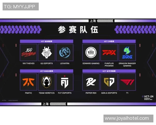 重庆排球队在大师赛中的默契配合与战术执行分析