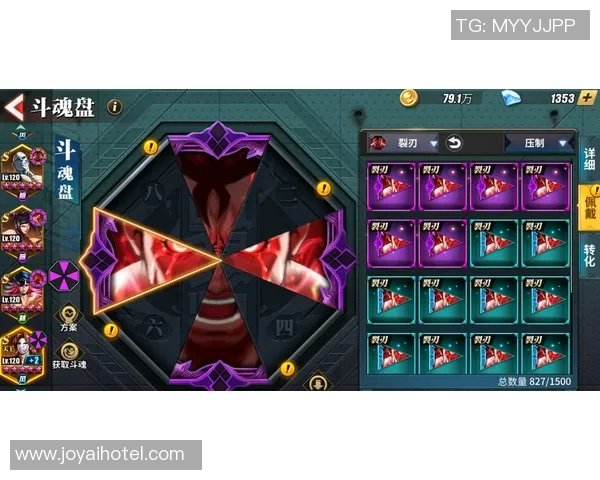 卡利美洲与防御正义的对决分析及比赛前瞻探讨 卡利美洲与防御正义的对决分析及比赛前瞻探讨