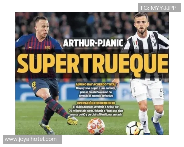 巴萨与尤文对决解析:战术较量与球星表现的全面评估 巴萨与尤文对决解析:战术较量与球星表现的全面评估