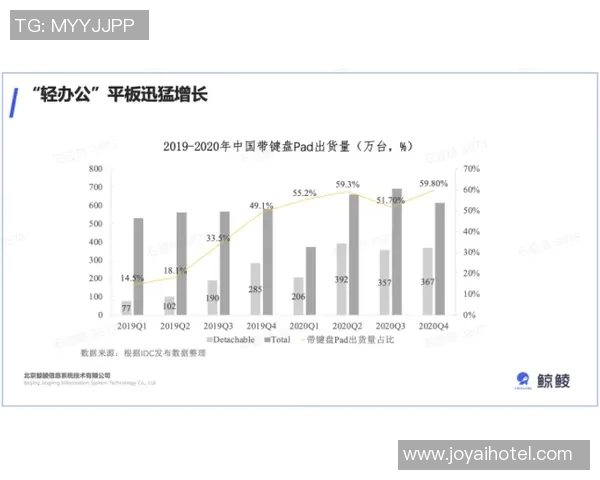 特木科与天主大学的精彩对决揭示教育竞争新趋势与未来发展方向