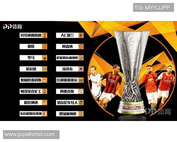 矿工与霍芬海姆的对决分析及战术解析探讨