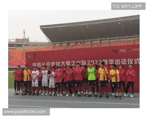 陕西大秦之水迎战长春球队的精彩对决与赛场背后的故事 陕西大秦之水迎战长春球队的精彩对决与赛场背后的故事