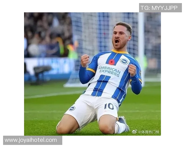 麦卡利斯特的传奇旅程与不凡成就揭示了体育界的无限可能性