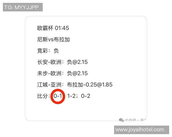 北单推荐中国队与泰国队精彩对决分析及投注建议