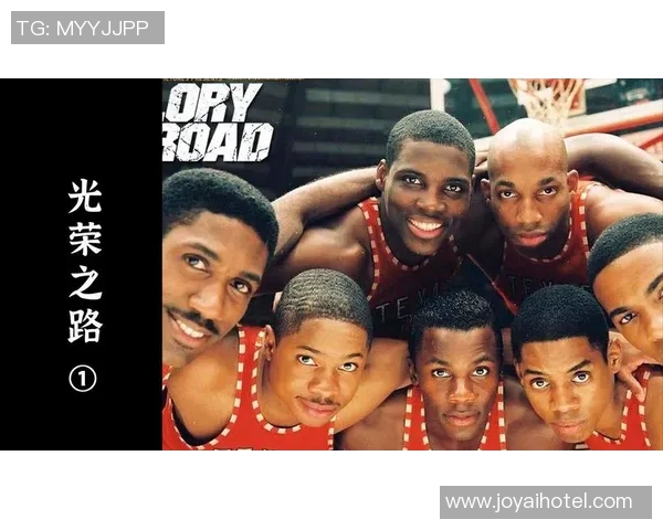 博格丹博格达诺维奇的篮球之路与成就探讨