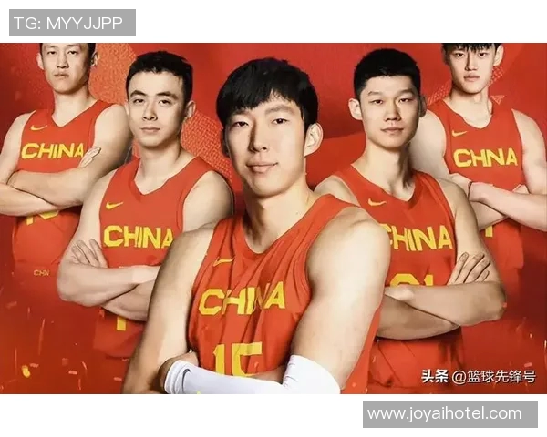 周琦在国际篮球舞台上的崛起与挑战：从青年才俊到国家队核心的历程分析