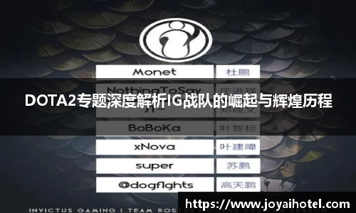 DB电竞官网