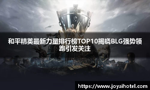 Db旗舰app