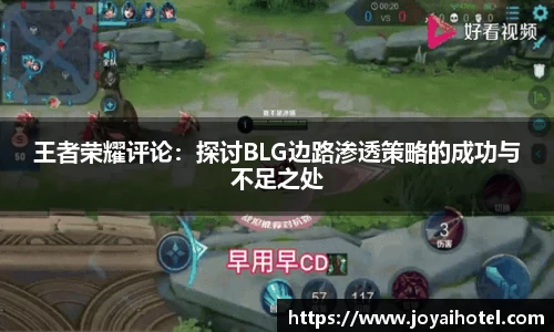 DB电竞官网