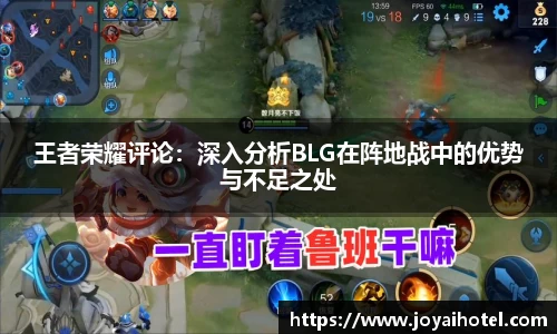 DB电竞官网