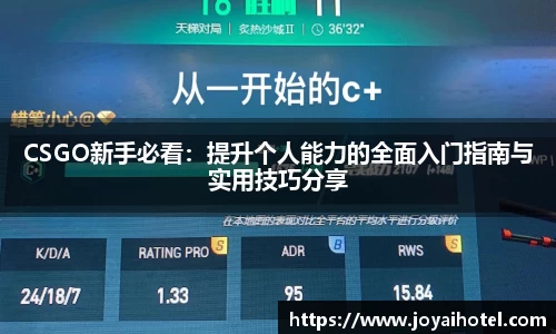 DB旗舰官网