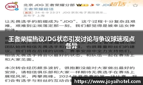 DB真人旗舰