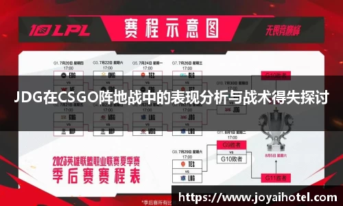 DB真人旗舰