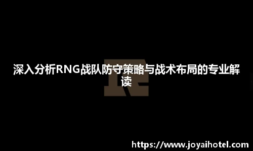 DB旗舰官网