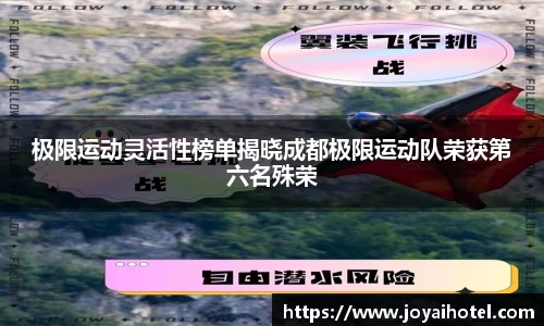 DB真人旗舰