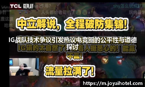 DB电竞官网