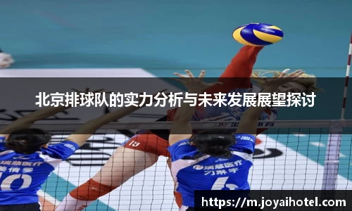 DB电竞官网