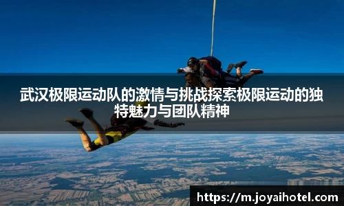DB旗舰官网