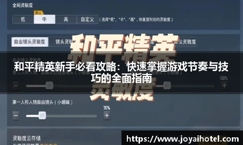 Db旗舰app