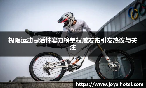 DB旗舰官网
