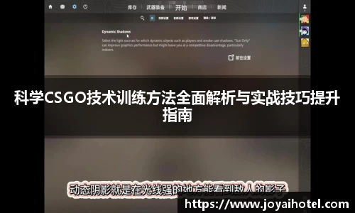 DB电竞官网