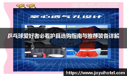 DB真人旗舰