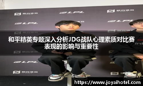 DB真人旗舰