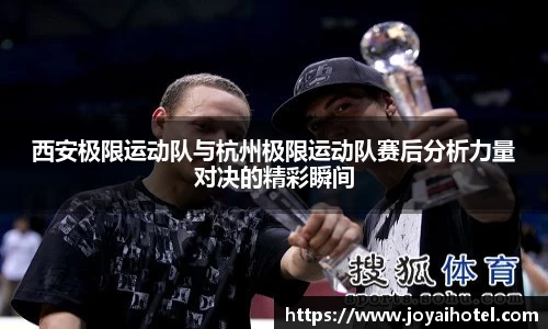 DB电竞官网