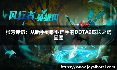DB电竞官网