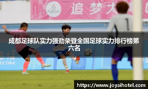 DB真人旗舰
