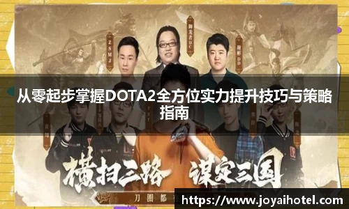 DB旗舰官网