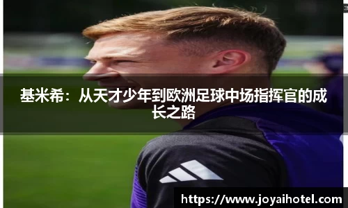 DB真人旗舰