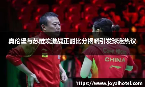 DB旗舰官网