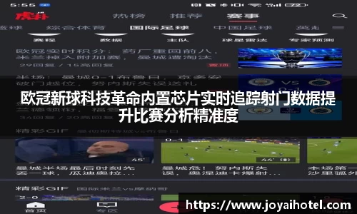 DB真人旗舰