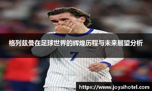 DB真人旗舰