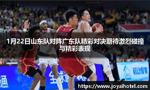DB真人旗舰