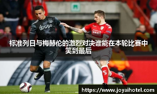 DB旗舰官网