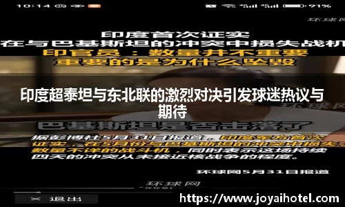 DB真人旗舰