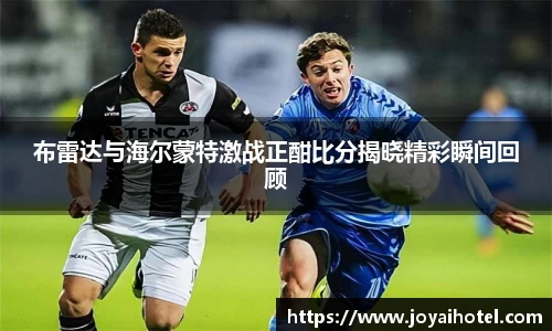 DB真人旗舰